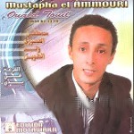 Mustapha Al Amouri 2011